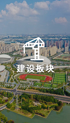 常用的體育場館木地板**品牌