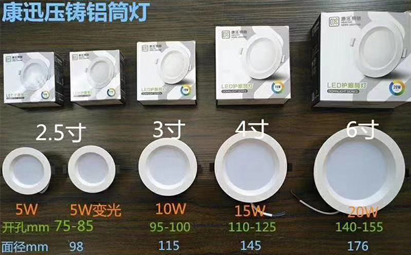 20厚木地板籃球場哪個(gè)牌子好?