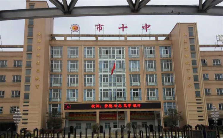 柞木運動體育地板生產(chǎn)廠家