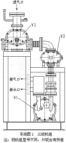沈陽硬木企口體育木地板生產廠家