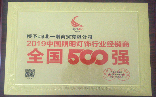 24厚運動體育地板怎么維修？