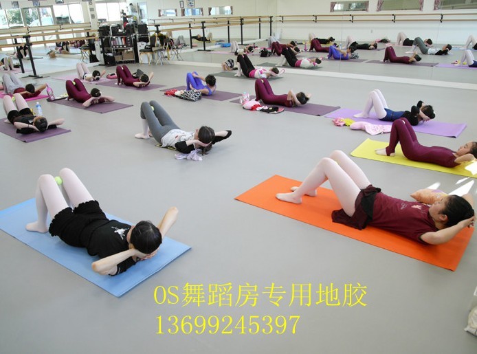 舞蹈地膠的劃痕怎么處理 舞蹈地膠的劃痕怎么處理