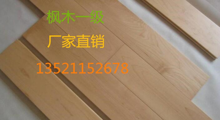 �W�ϗ�ľһ��(j��)�w���ذ�