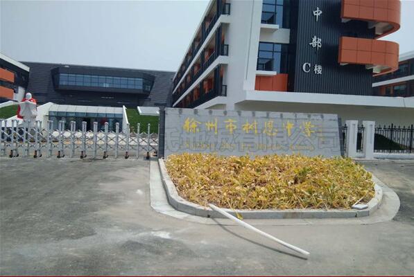 ���ݘ���ЌW�@���^ľ�ذ�ɹ�����