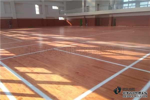 柞木體育實木地板廠